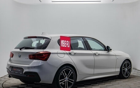 BMW 1 серия, 2018 год, 1 890 000 рублей, 5 фотография