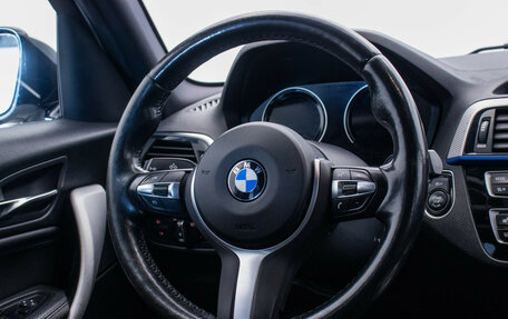 BMW 1 серия, 2018 год, 1 890 000 рублей, 15 фотография