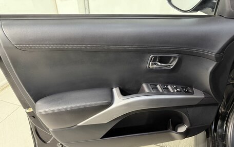 Mitsubishi Outlander III рестайлинг 3, 2012 год, 1 299 800 рублей, 7 фотография