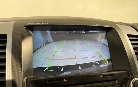 Mitsubishi Outlander III рестайлинг 3, 2012 год, 1 299 800 рублей, 11 фотография