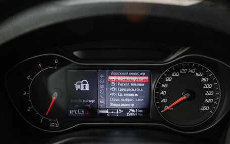 Ford Mondeo IV, 2012 год, 1 249 000 рублей, 12 фотография