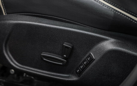 Ford Mondeo IV, 2012 год, 1 249 000 рублей, 21 фотография