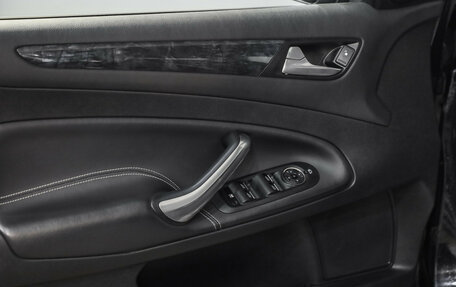 Ford Mondeo IV, 2012 год, 1 249 000 рублей, 20 фотография