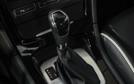 Ford Mondeo IV, 2012 год, 1 249 000 рублей, 17 фотография