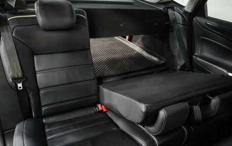 Ford Mondeo IV, 2012 год, 1 249 000 рублей, 25 фотография