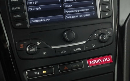 Ford Mondeo IV, 2012 год, 1 249 000 рублей, 16 фотография