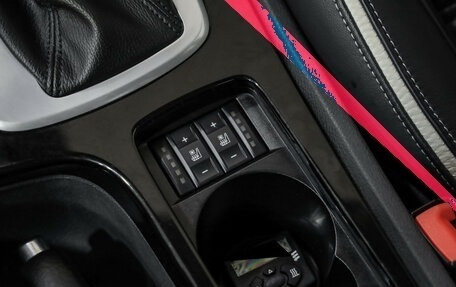 Ford Mondeo IV, 2012 год, 1 249 000 рублей, 18 фотография