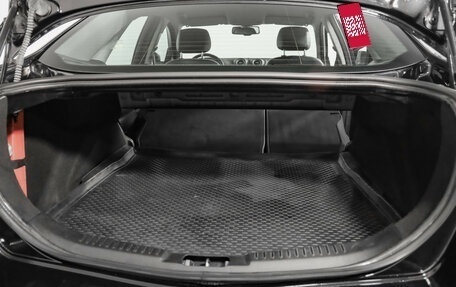 Ford Mondeo IV, 2012 год, 1 249 000 рублей, 28 фотография
