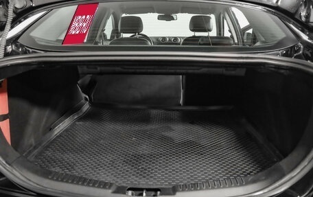 Ford Mondeo IV, 2012 год, 1 249 000 рублей, 27 фотография