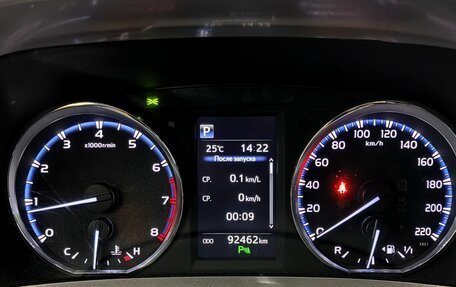 Toyota RAV4, 2019 год, 2 525 000 рублей, 12 фотография