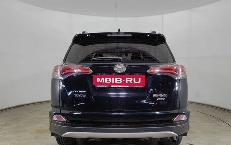 Toyota RAV4, 2019 год, 2 525 000 рублей, 6 фотография