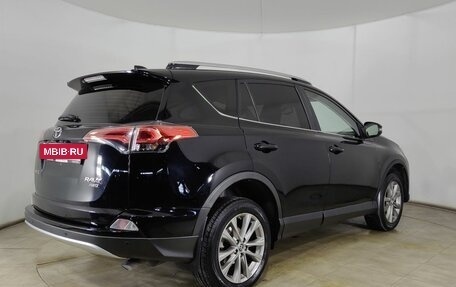 Toyota RAV4, 2019 год, 2 525 000 рублей, 5 фотография