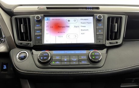 Toyota RAV4, 2019 год, 2 525 000 рублей, 14 фотография