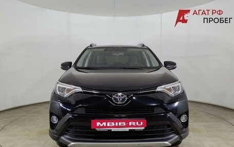 Toyota RAV4, 2019 год, 2 525 000 рублей, 2 фотография