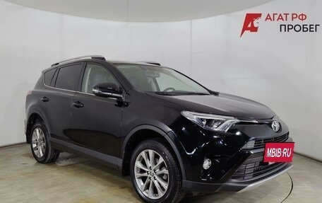 Toyota RAV4, 2019 год, 2 525 000 рублей, 3 фотография
