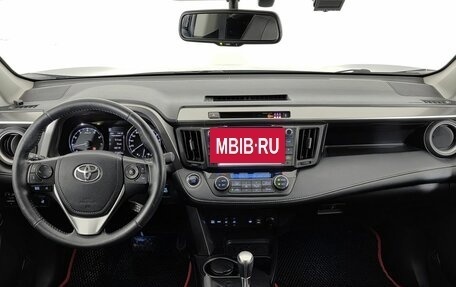 Toyota RAV4, 2019 год, 2 525 000 рублей, 13 фотография