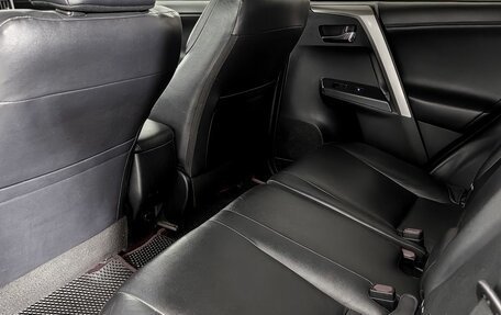 Toyota RAV4, 2019 год, 2 525 000 рублей, 16 фотография
