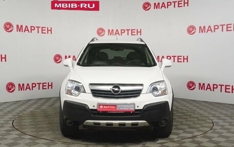 Opel Antara I, 2011 год, 825 000 рублей, 2 фотография