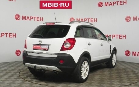 Opel Antara I, 2011 год, 825 000 рублей, 5 фотография