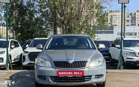 Skoda Octavia, 2010 год, 559 000 рублей, 2 фотография