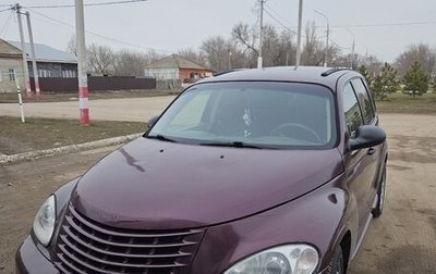 Chrysler PT Cruiser, 2001 год, 200 000 рублей, 1 фотография