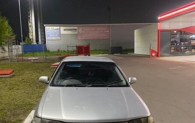 Nissan Sunny B15, 2001 год, 250 000 рублей, 1 фотография