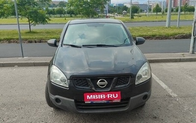 Nissan Qashqai, 2008 год, 750 000 рублей, 1 фотография