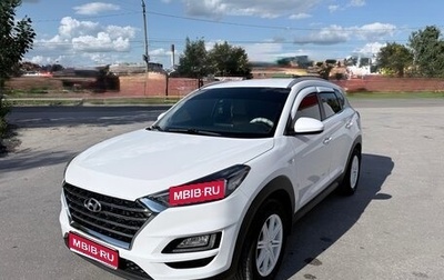 Hyundai Tucson III, 2019 год, 2 300 000 рублей, 1 фотография
