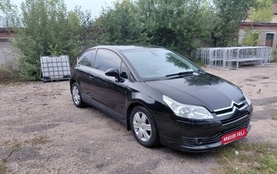 Citroen C4 II рестайлинг, 2008 год, 300 000 рублей, 1 фотография