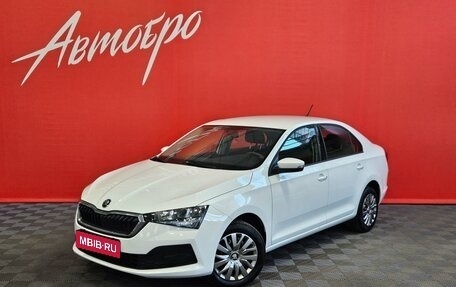 Skoda Rapid II, 2020 год, 1 359 000 рублей, 1 фотография