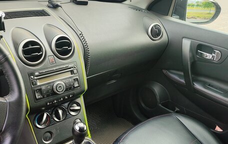 Nissan Qashqai, 2008 год, 750 000 рублей, 9 фотография