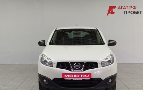 Nissan Qashqai, 2013 год, 1 285 000 рублей, 2 фотография