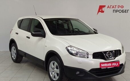 Nissan Qashqai, 2013 год, 1 285 000 рублей, 3 фотография