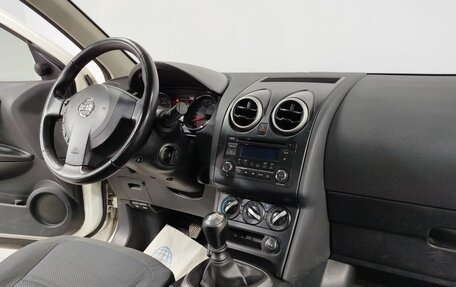 Nissan Qashqai, 2013 год, 1 285 000 рублей, 14 фотография