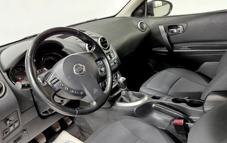 Nissan Qashqai, 2013 год, 1 285 000 рублей, 21 фотография