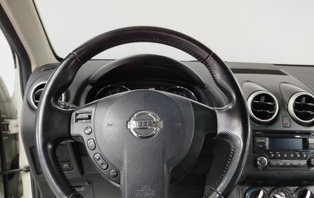 Nissan Qashqai, 2013 год, 1 285 000 рублей, 19 фотография