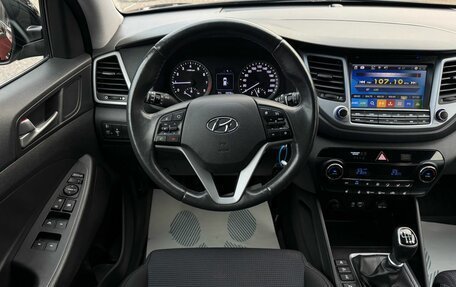 Hyundai Tucson III, 2018 год, 2 499 000 рублей, 9 фотография