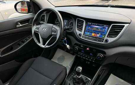 Hyundai Tucson III, 2018 год, 2 499 000 рублей, 10 фотография