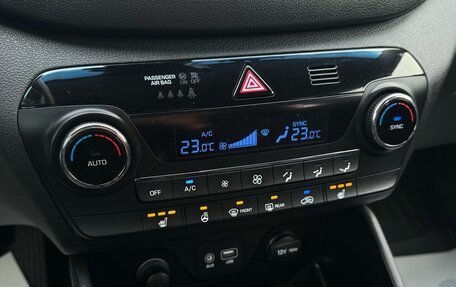 Hyundai Tucson III, 2018 год, 2 499 000 рублей, 17 фотография