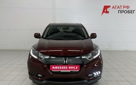 Honda Vezel, 2014 год, 1 390 000 рублей, 2 фотография