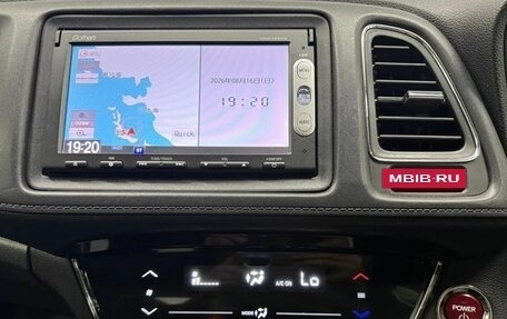 Honda Vezel, 2014 год, 1 390 000 рублей, 12 фотография