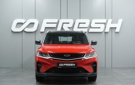 Geely Coolray I, 2022 год, 1 779 000 рублей, 3 фотография