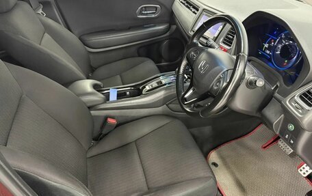 Honda Vezel, 2014 год, 1 390 000 рублей, 18 фотография