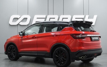 Geely Coolray I, 2022 год, 1 779 000 рублей, 2 фотография