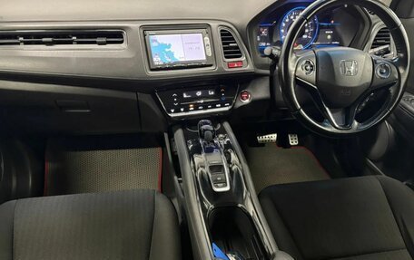 Honda Vezel, 2014 год, 1 390 000 рублей, 16 фотография