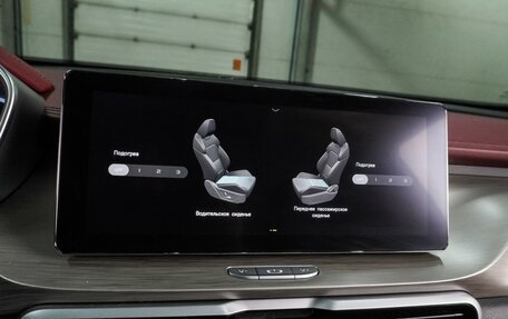 Geely Coolray I, 2022 год, 1 779 000 рублей, 15 фотография
