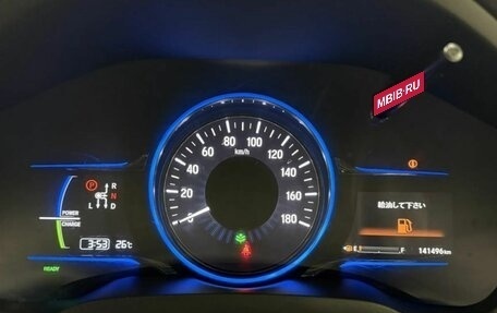 Honda Vezel, 2014 год, 1 390 000 рублей, 15 фотография