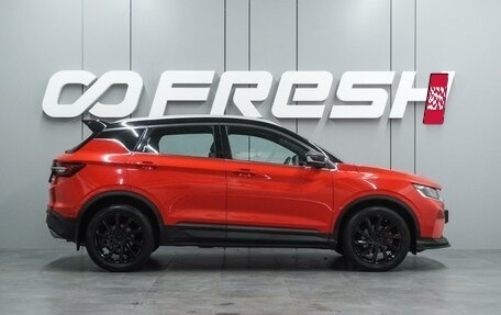 Geely Coolray I, 2022 год, 1 779 000 рублей, 5 фотография