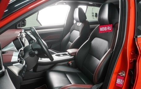 Geely Coolray I, 2022 год, 1 779 000 рублей, 10 фотография