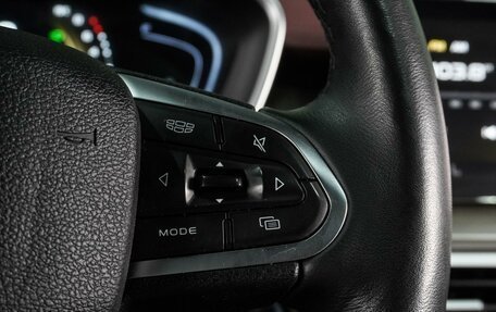 Geely Coolray I, 2022 год, 1 779 000 рублей, 20 фотография